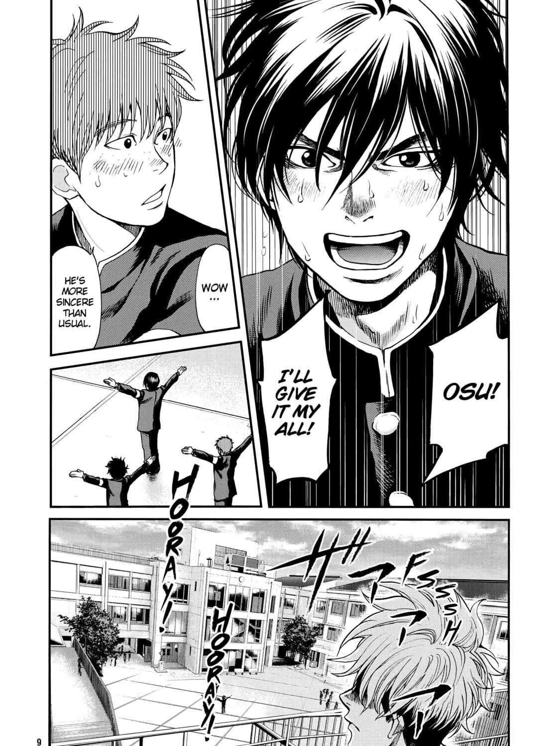 Read Again!! chapter 118 image 10 on Lezhin