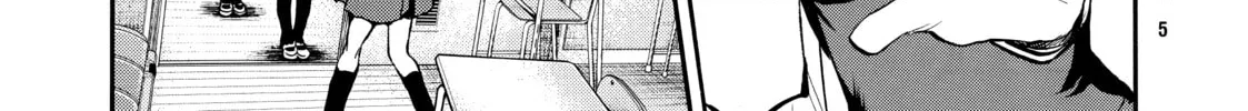Read Again!! chapter 118 image 13 on Lezhin