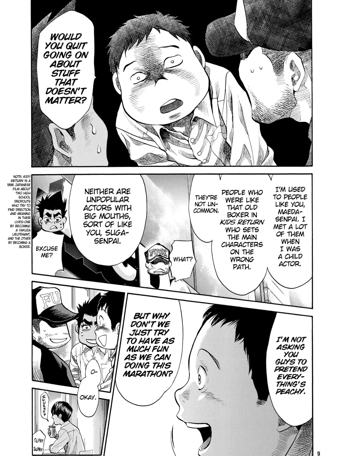 Read Again!! chapter 118 image 20 on Lezhin