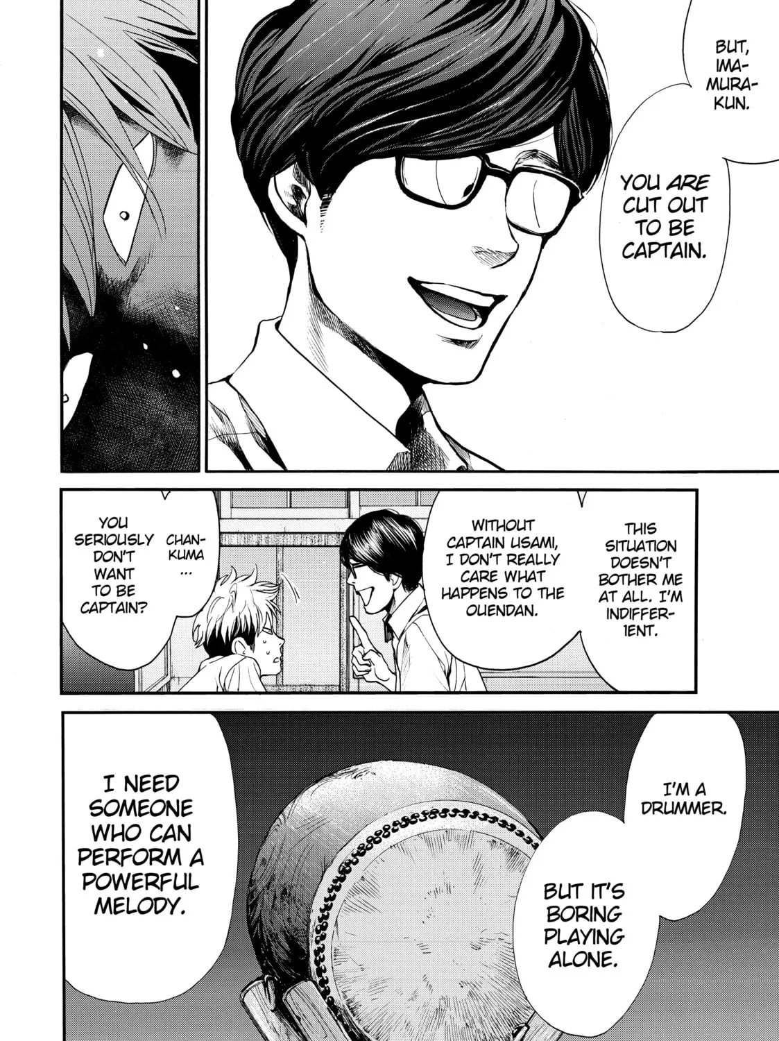 Read Again!! chapter 118 image 26 on Lezhin