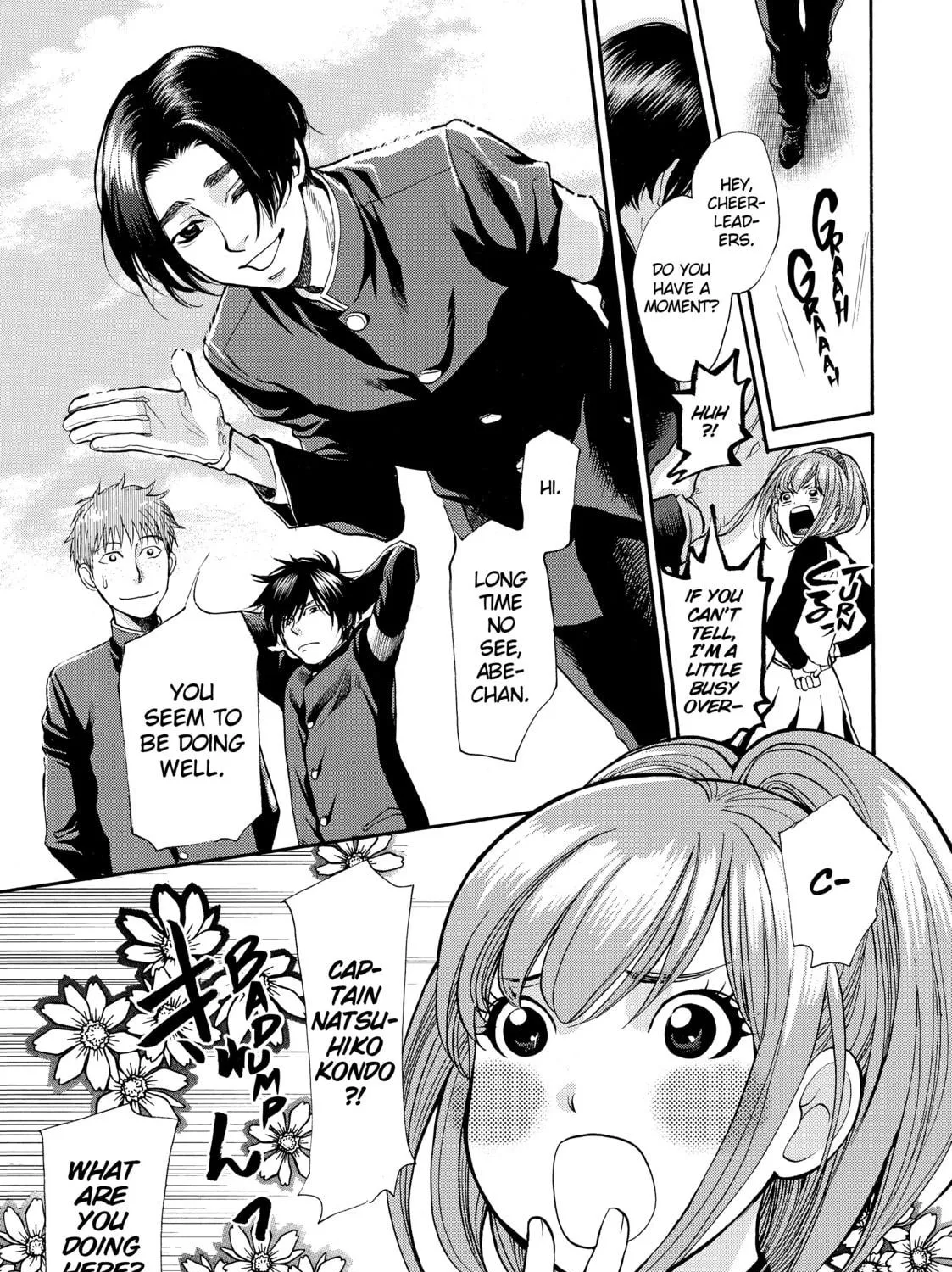 Read Again!! chapter 118 image 4 on Lezhin