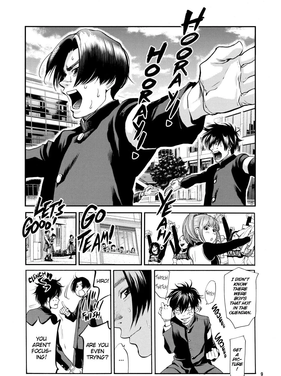 Read Again!! chapter 118 image 8 on Lezhin