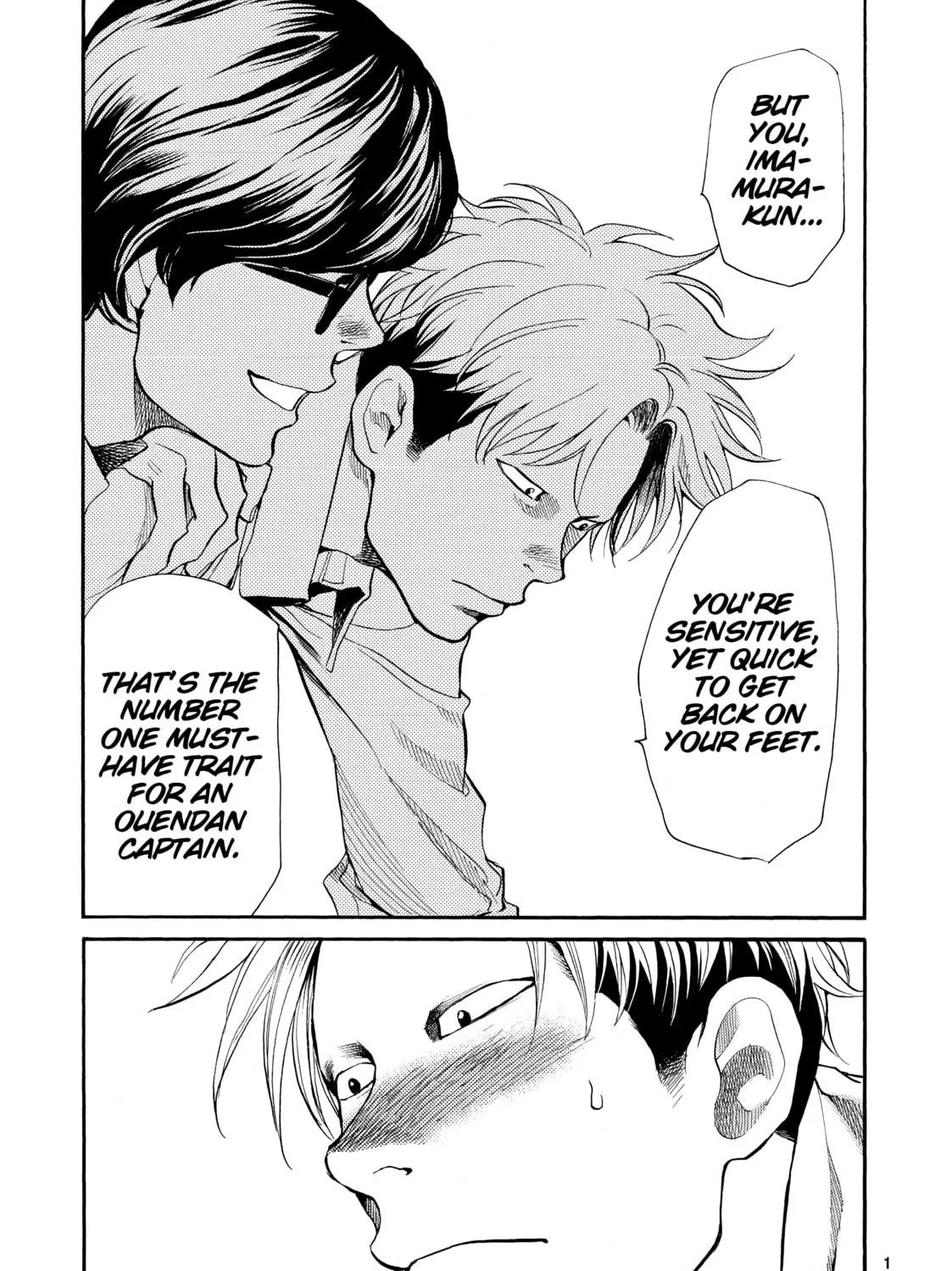 Read Again!! chapter 119 image 8 on Lezhin