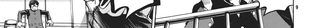 Read Again!! chapter 12 image 13 on Lezhin