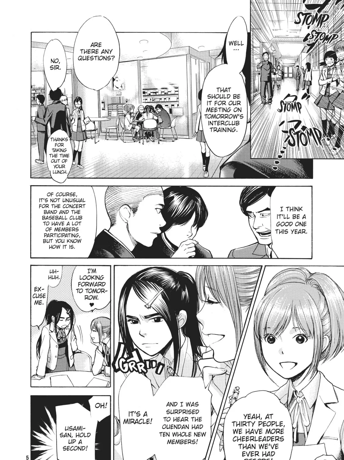 Read Again!! chapter 12 image 14 on Lezhin