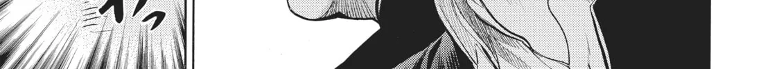 Read Again!! chapter 12 image 21 on Lezhin