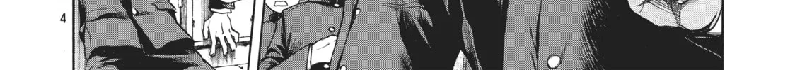 Read Again!! chapter 12 image 3 on Lezhin