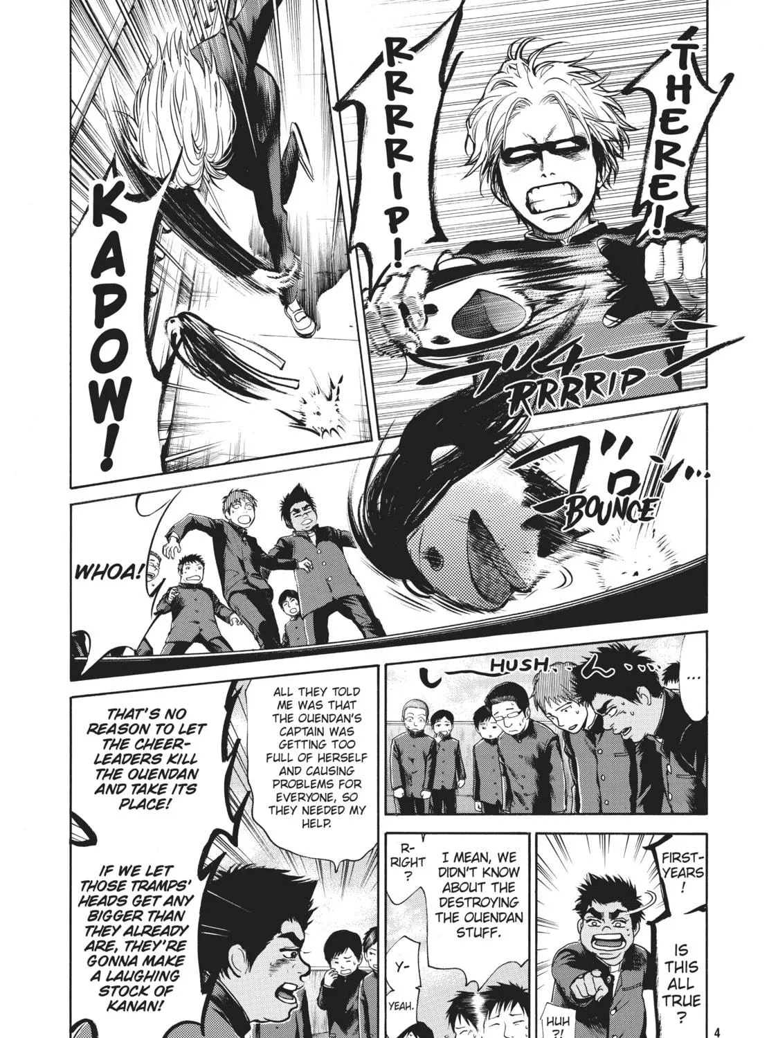 Read Again!! chapter 12 image 8 on Lezhin