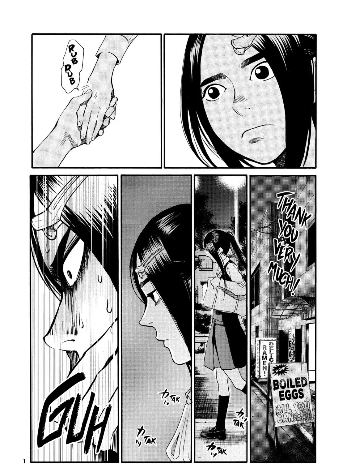 Read Again!! chapter 120 image 10 on Lezhin