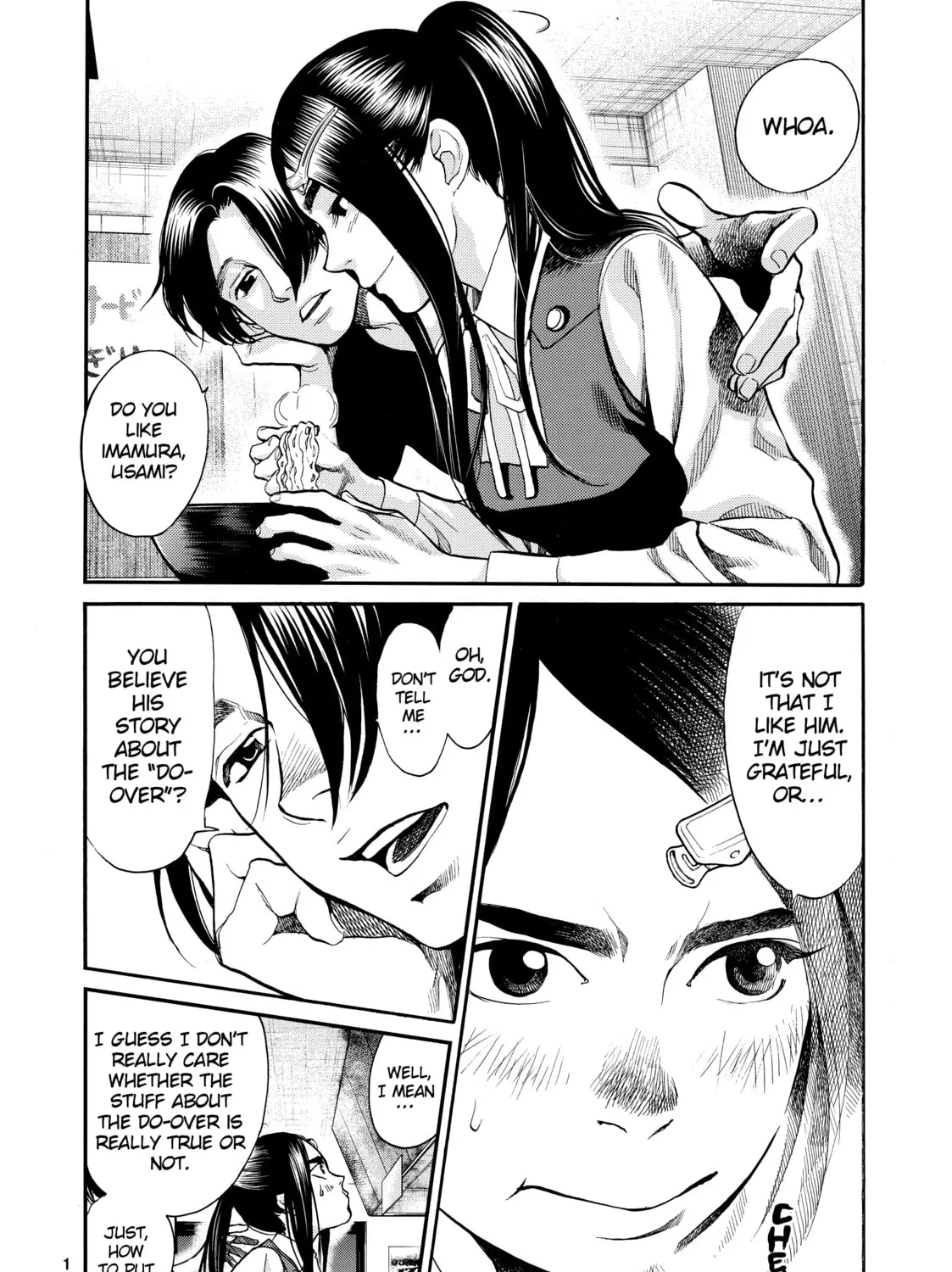 Read Again!! chapter 120 image 2 on Lezhin