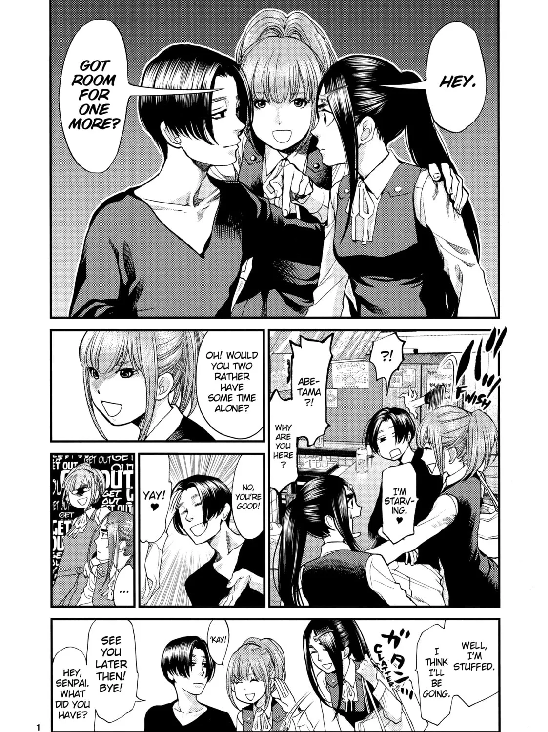 Read Again!! chapter 120 image 6 on Lezhin