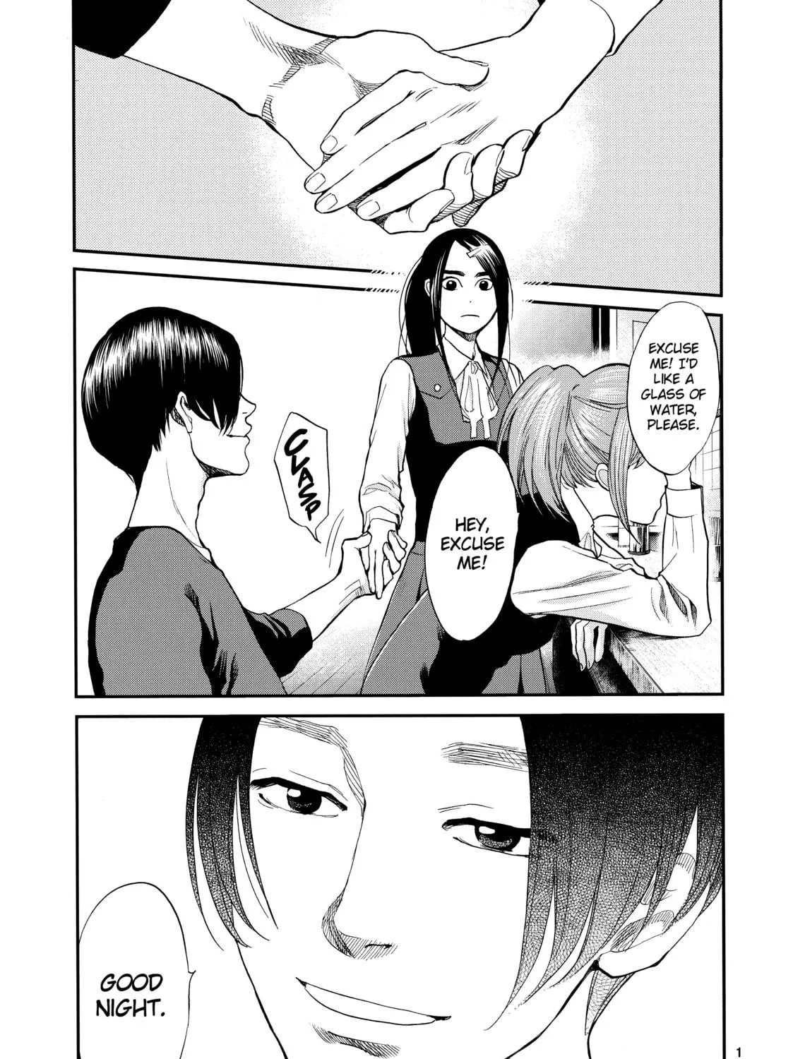 Read Again!! chapter 120 image 8 on Lezhin
