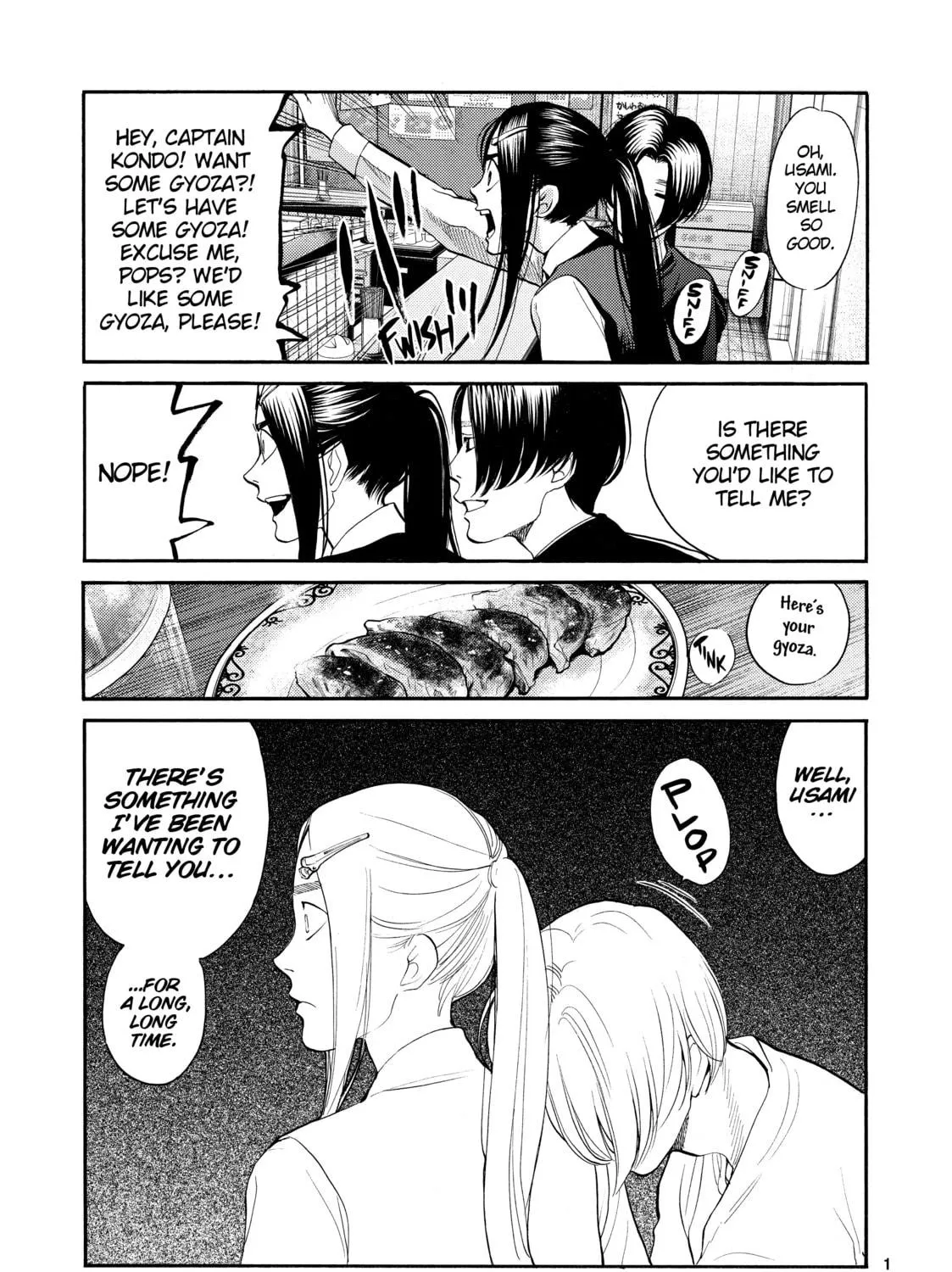 Read Again!! chapter 122 image 4 on Lezhin