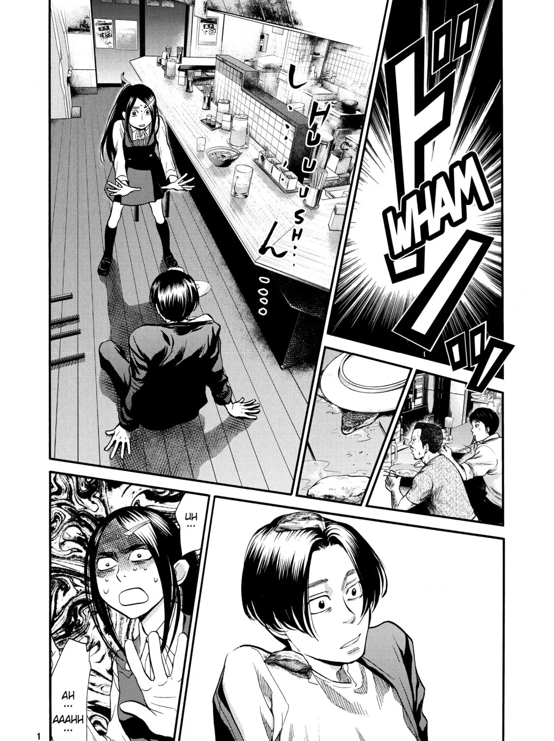 Read Again!! chapter 122 image 6 on Lezhin