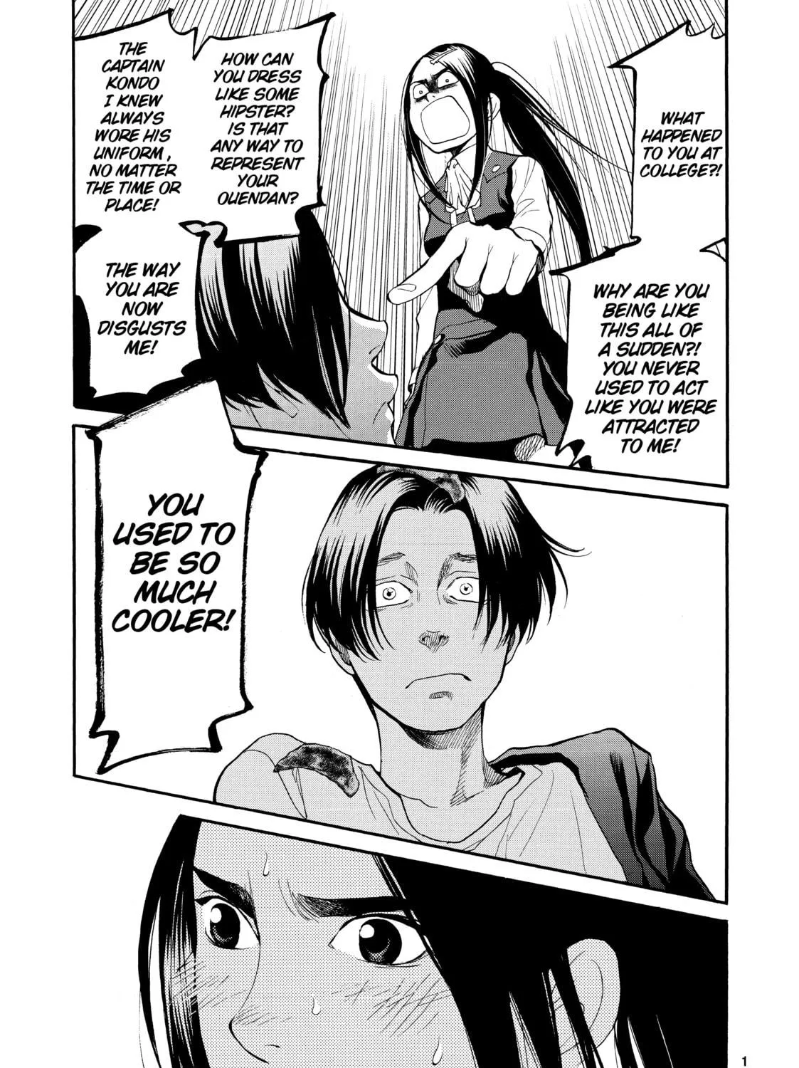 Read Again!! chapter 122 image 8 on Lezhin