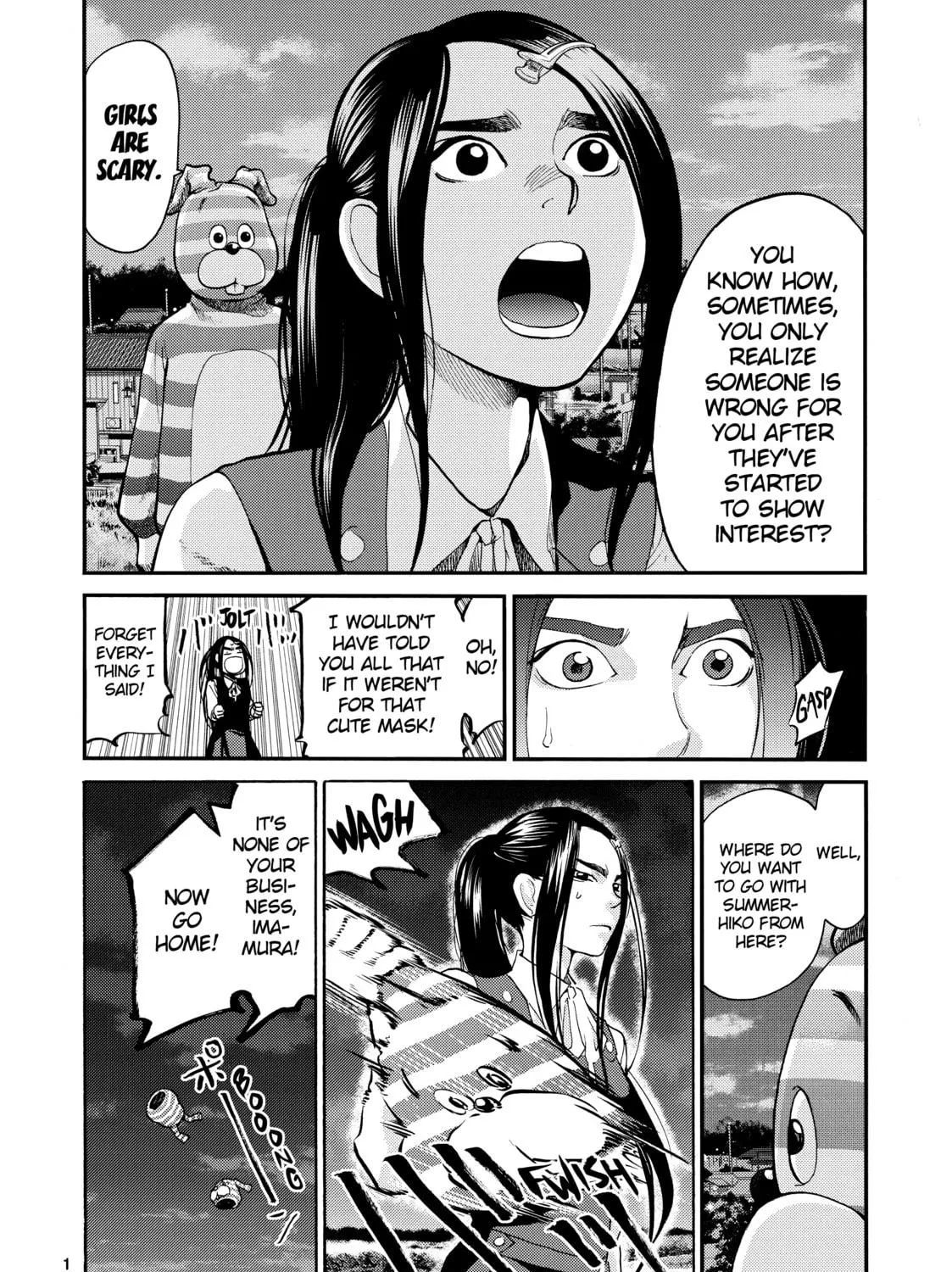 Read Again!! chapter 123 image 10 on Lezhin