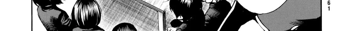 Read Again!! chapter 123 image 13 on Lezhin
