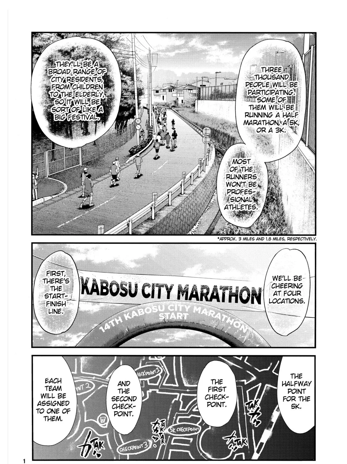 Read Again!! chapter 123 image 14 on Lezhin
