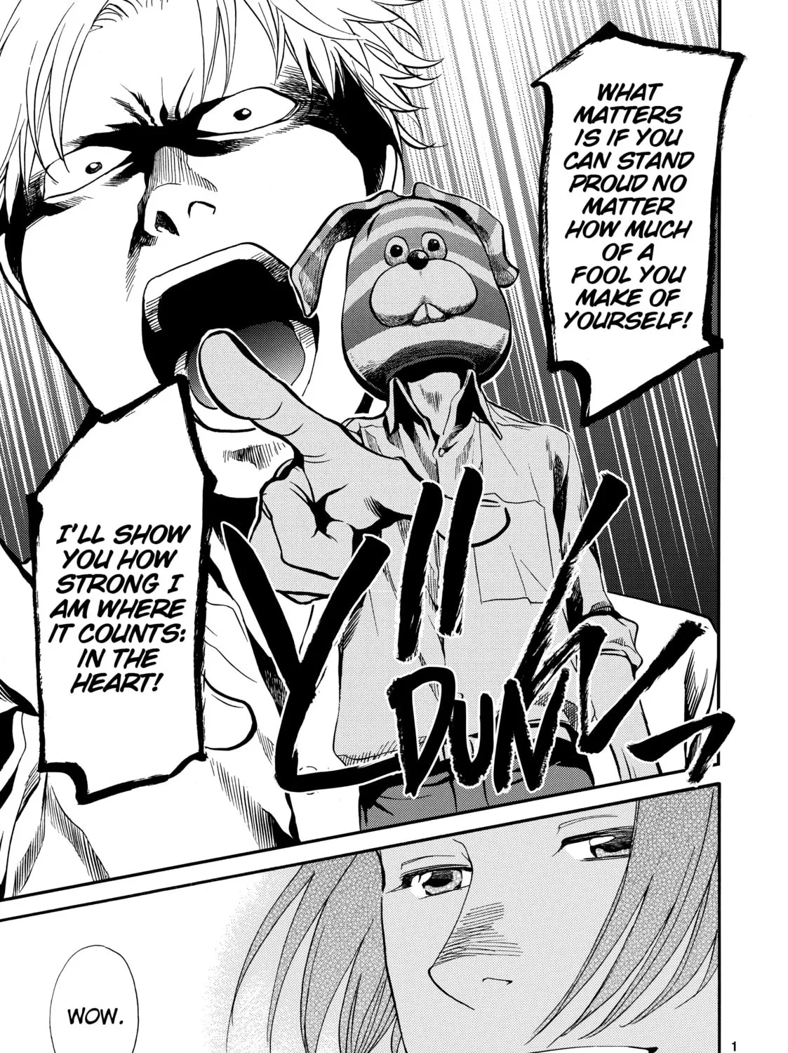 Read Again!! chapter 123 image 24 on Lezhin