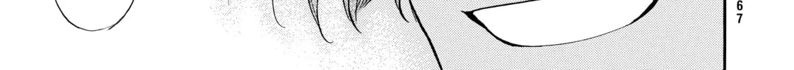 Read Again!! chapter 123 image 25 on Lezhin