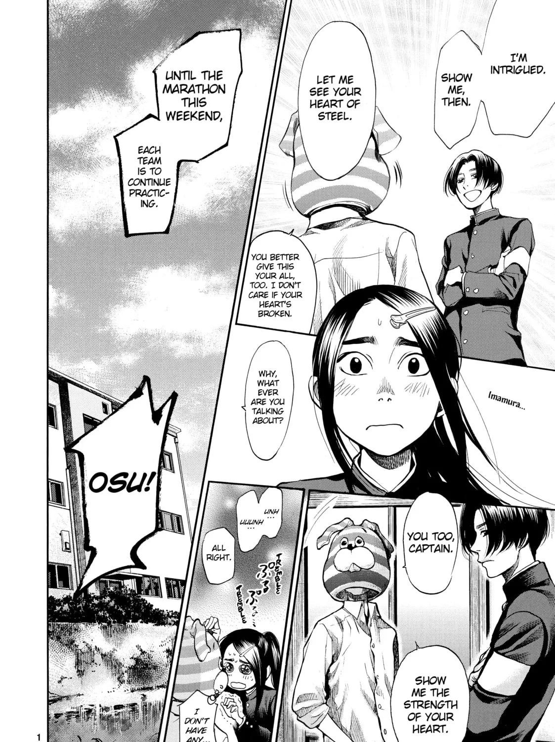 Read Again!! chapter 123 image 26 on Lezhin