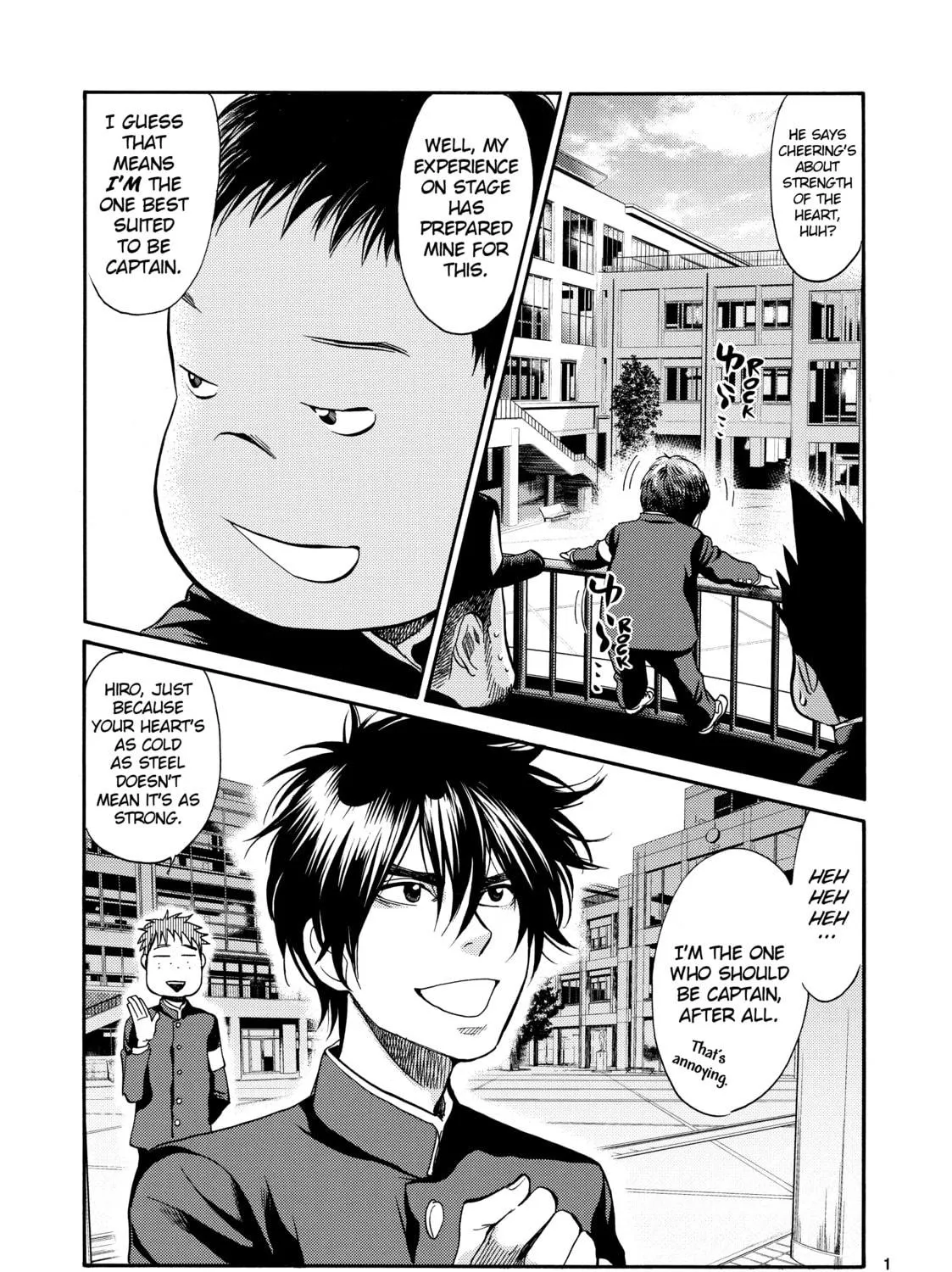 Read Again!! chapter 123 image 28 on Lezhin