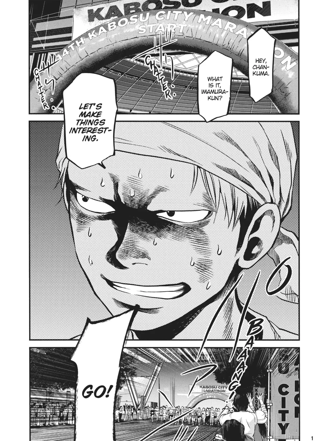 Read Again!! chapter 125 image 20 on Lezhin