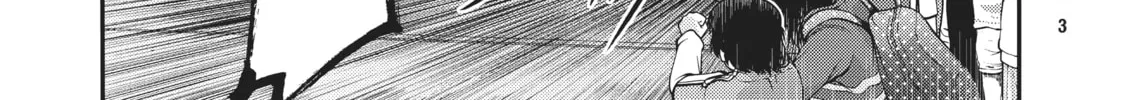 Read Again!! chapter 125 image 21 on Lezhin