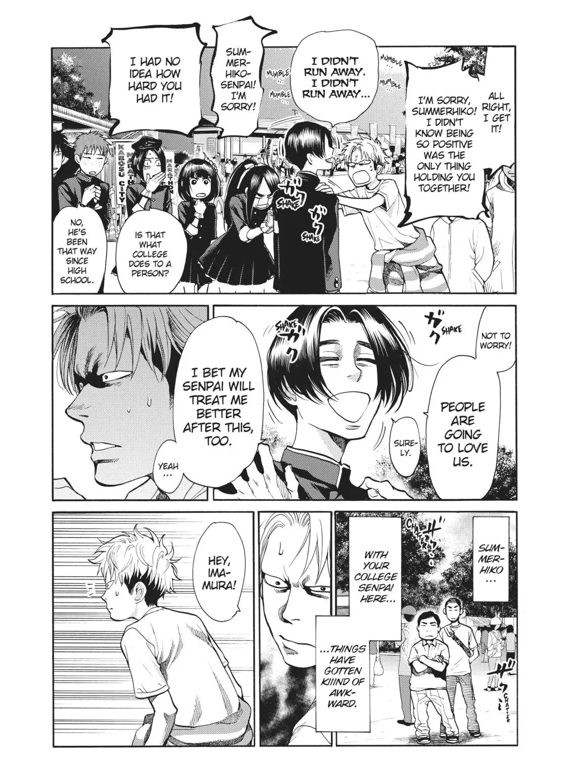 Read Again!! chapter 125 image 4 on Lezhin