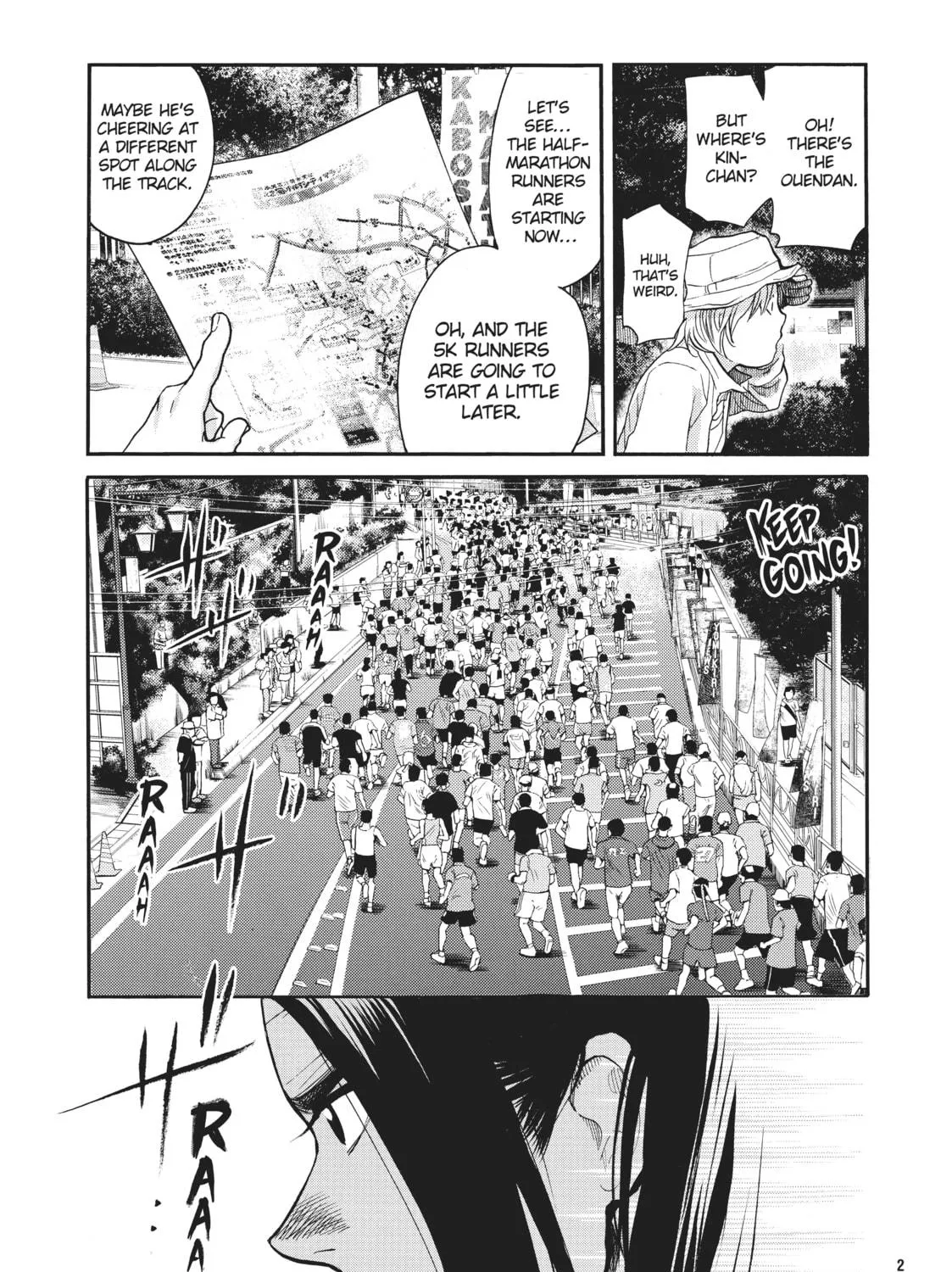 Read Again!! chapter 126 image 10 on Lezhin
