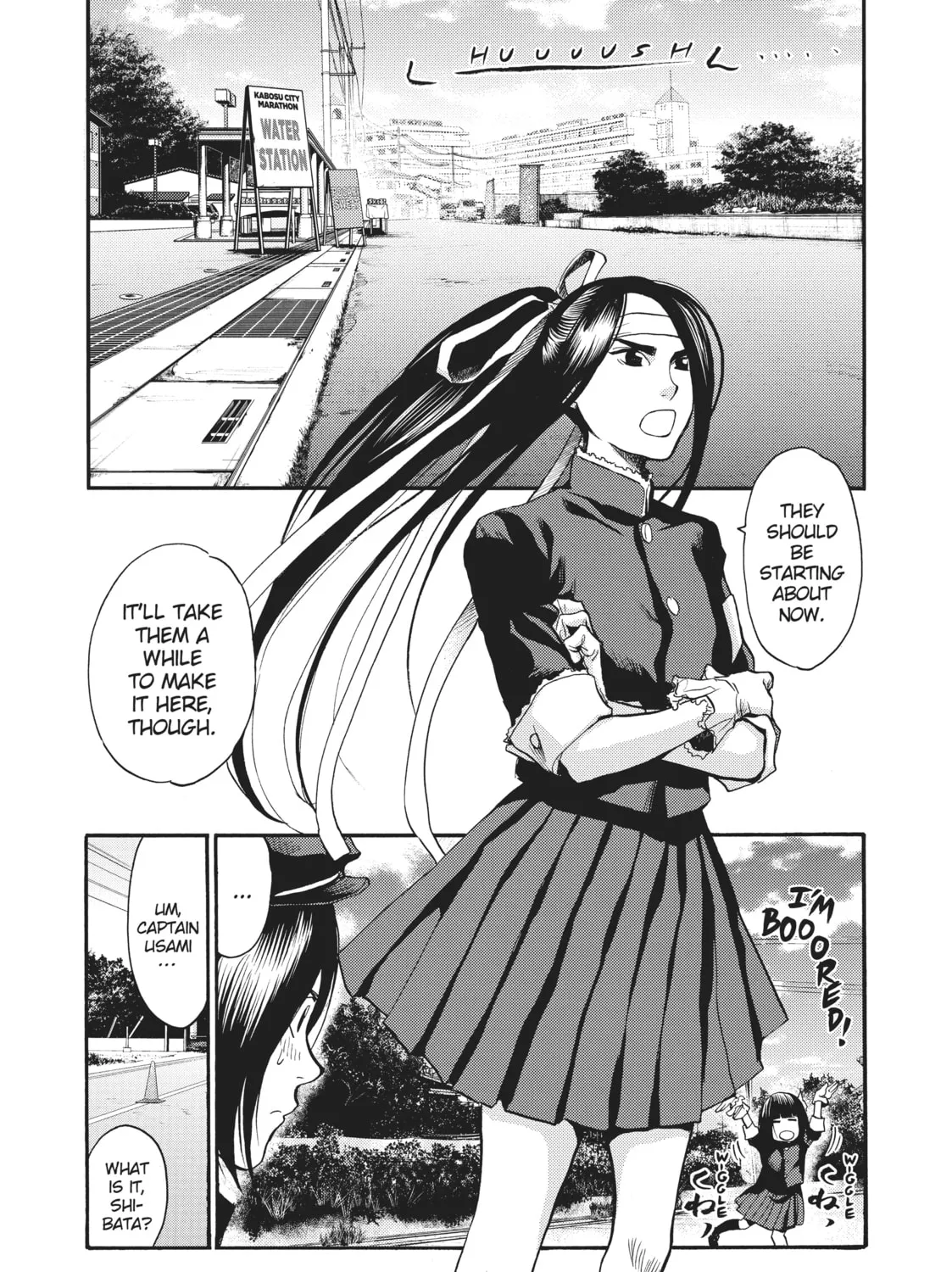 Read Again!! chapter 126 image 12 on Lezhin