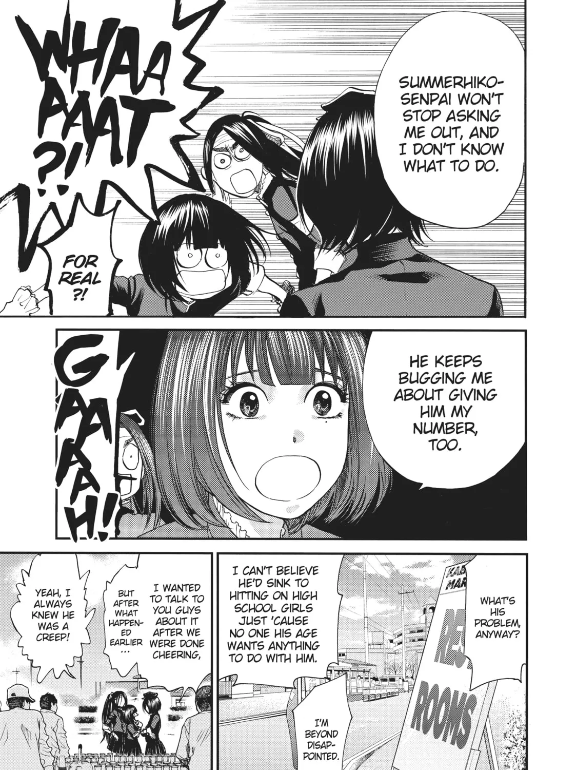 Read Again!! chapter 126 image 14 on Lezhin