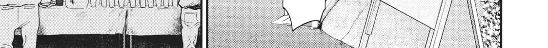Read Again!! chapter 126 image 15 on Lezhin