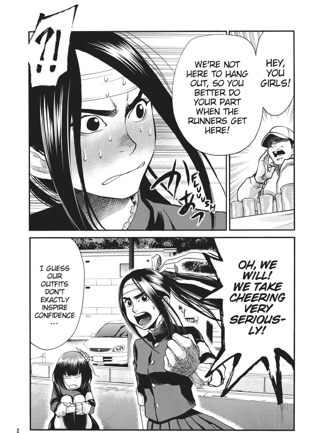 Read Again!! chapter 126 image 16 on Lezhin