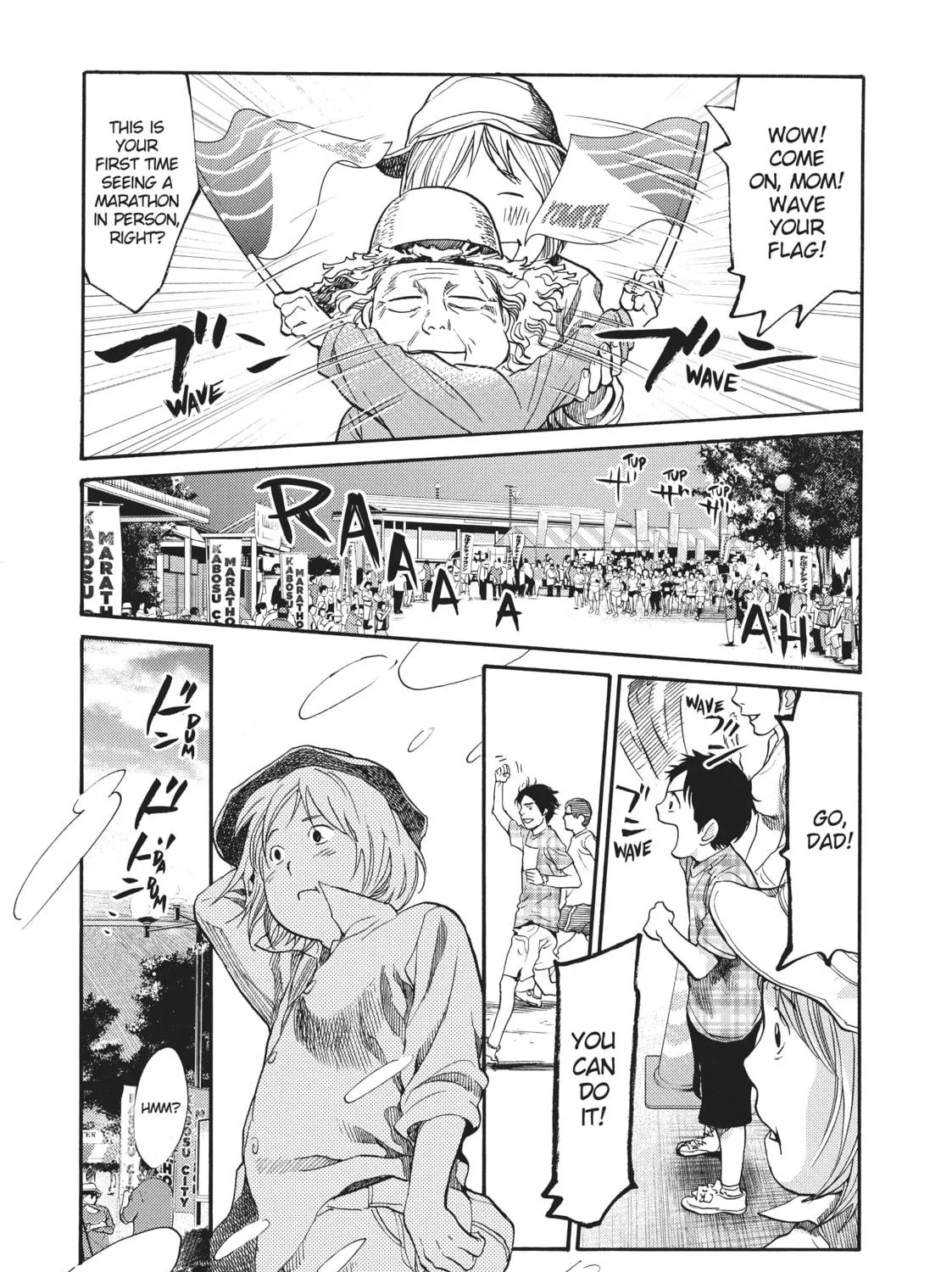 Read Again!! chapter 126 image 4 on Lezhin