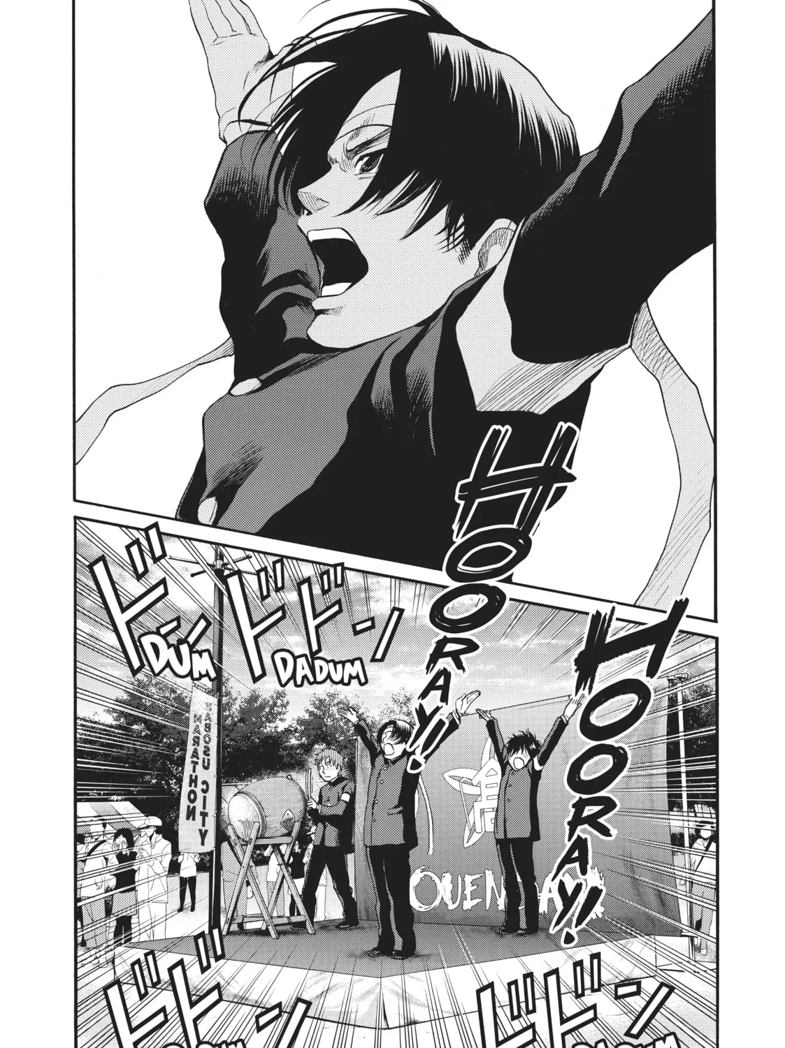 Read Again!! chapter 126 image 6 on Lezhin