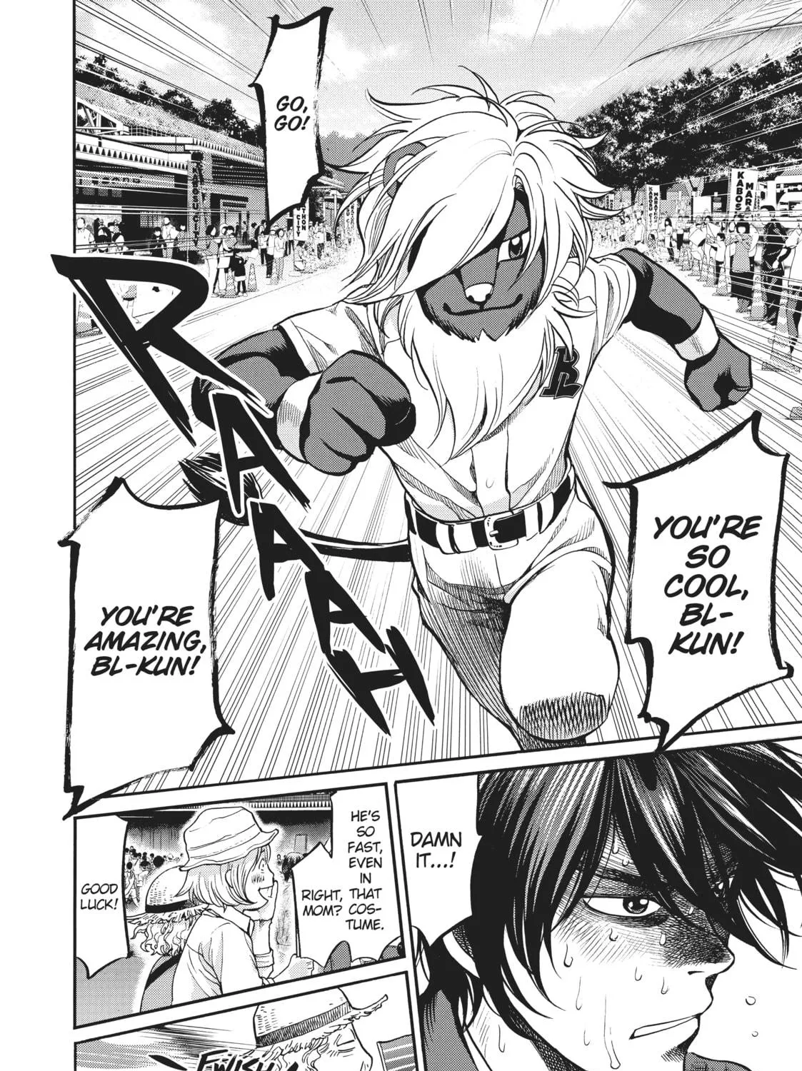 Read Again!! chapter 128 image 10 on Lezhin