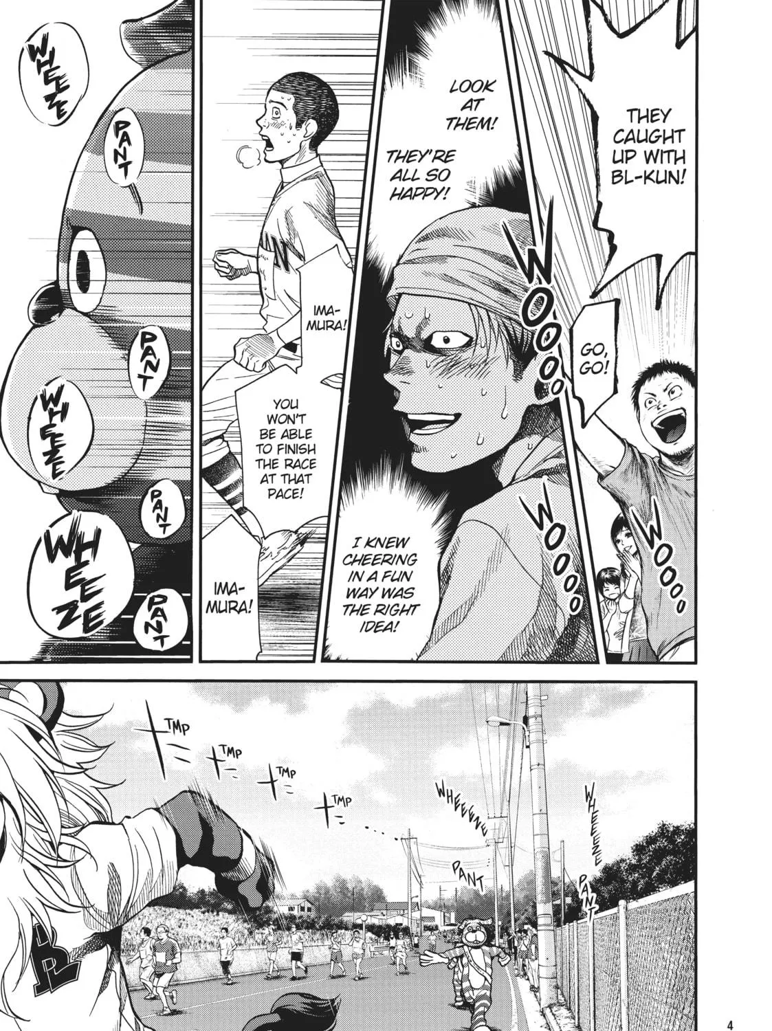 Read Again!! chapter 128 image 16 on Lezhin