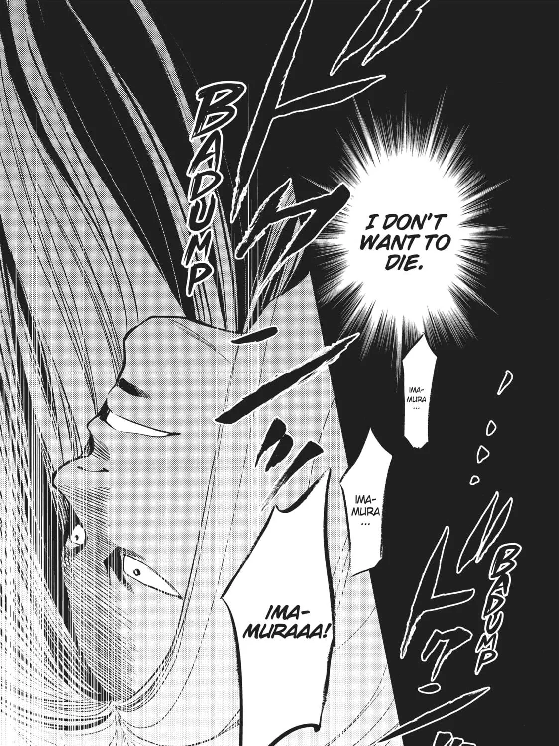 Read Again!! chapter 128 image 28 on Lezhin