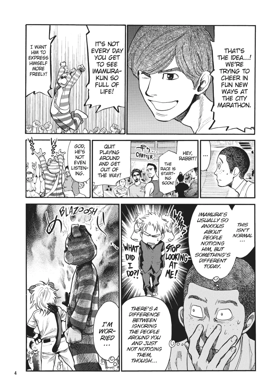 Read Again!! chapter 128 image 6 on Lezhin