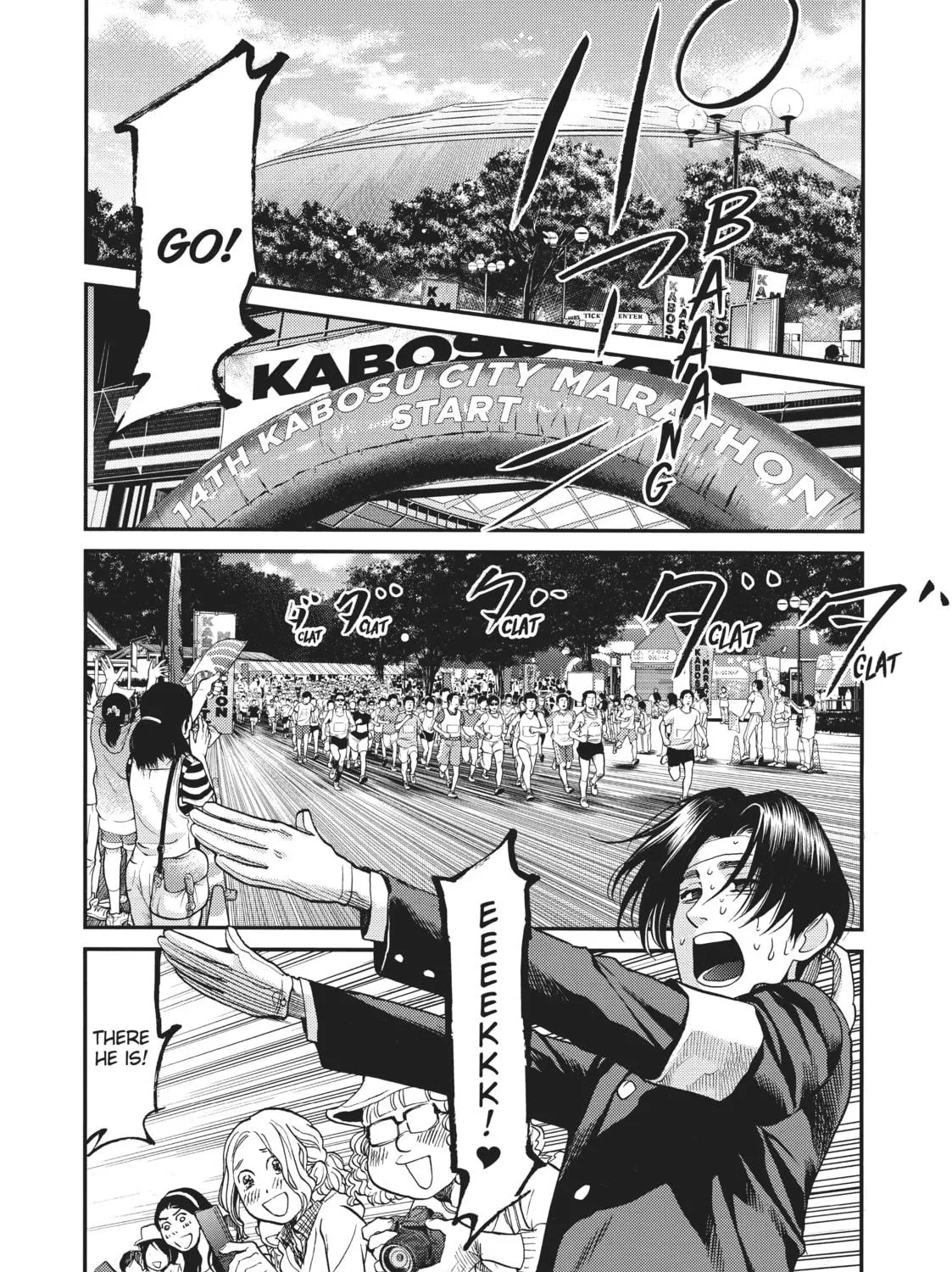 Read Again!! chapter 128 image 8 on Lezhin