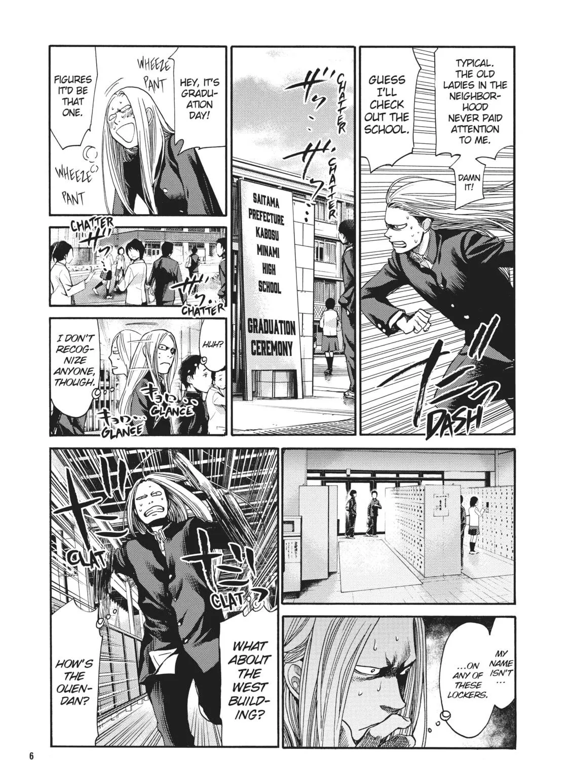 Read Again!! chapter 129 image 10 on Lezhin