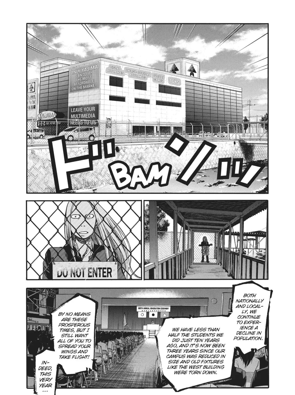 Read Again!! chapter 129 image 12 on Lezhin