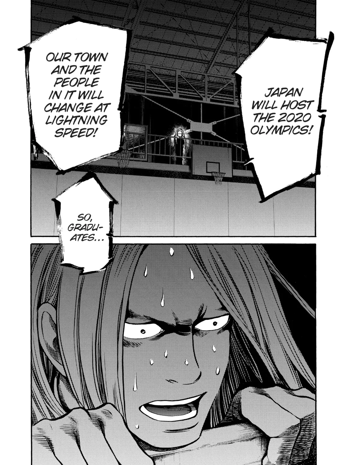 Read Again!! chapter 129 image 14 on Lezhin