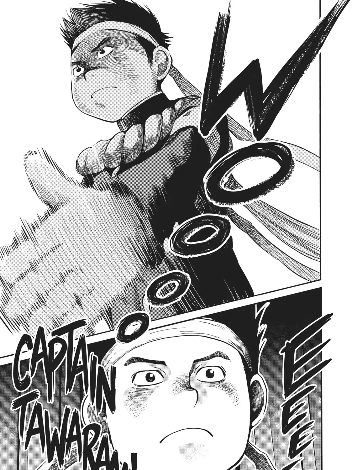 Read Again!! chapter 129 image 20 on Lezhin