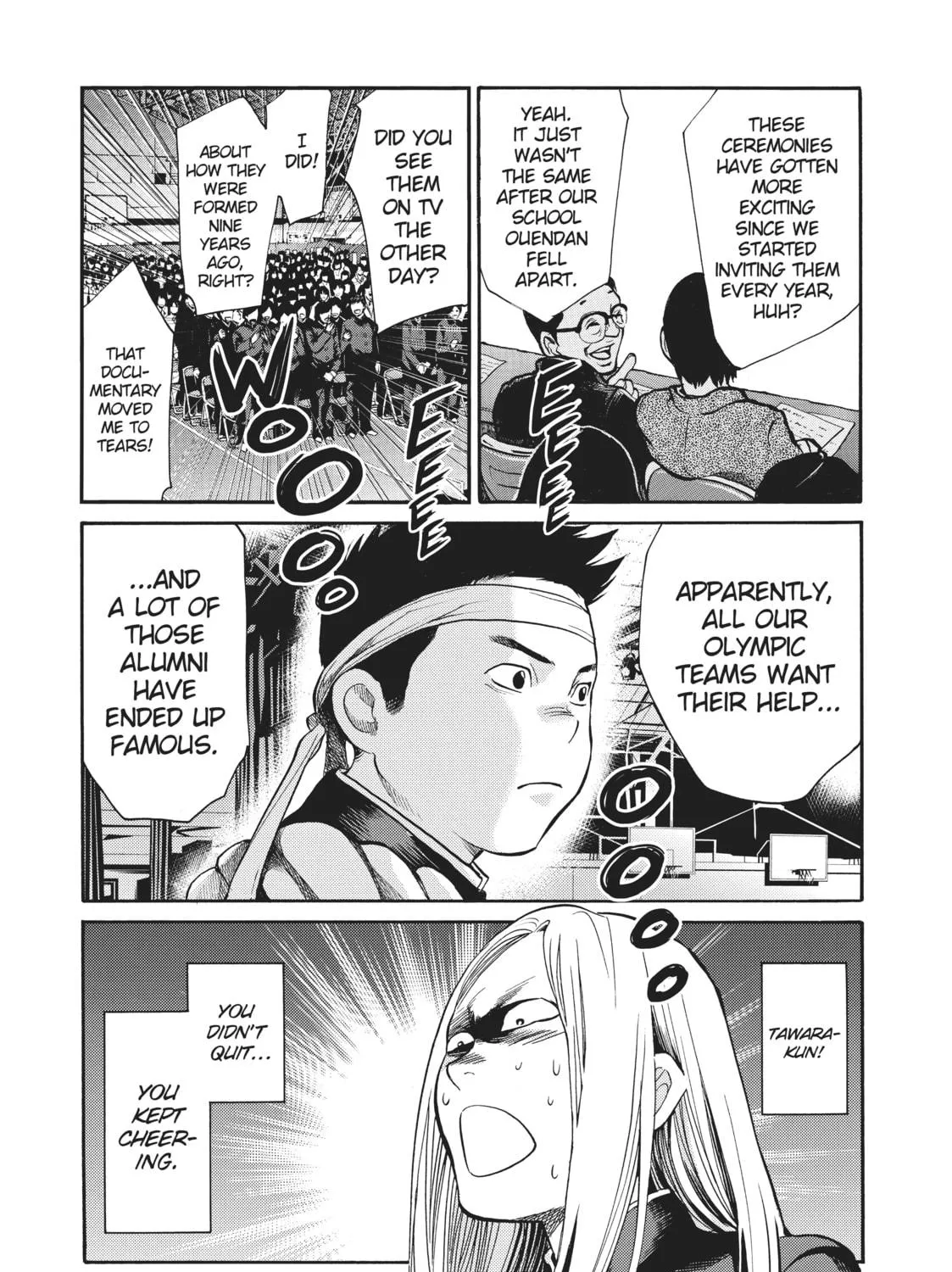 Read Again!! chapter 129 image 22 on Lezhin