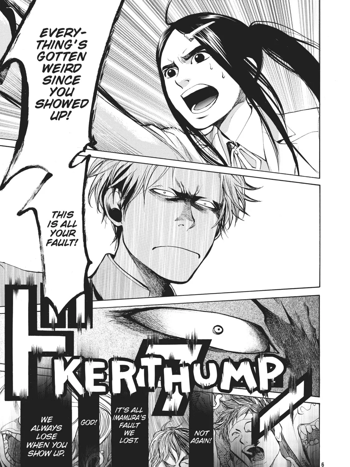 Read Again!! chapter 13 image 12 on Lezhin