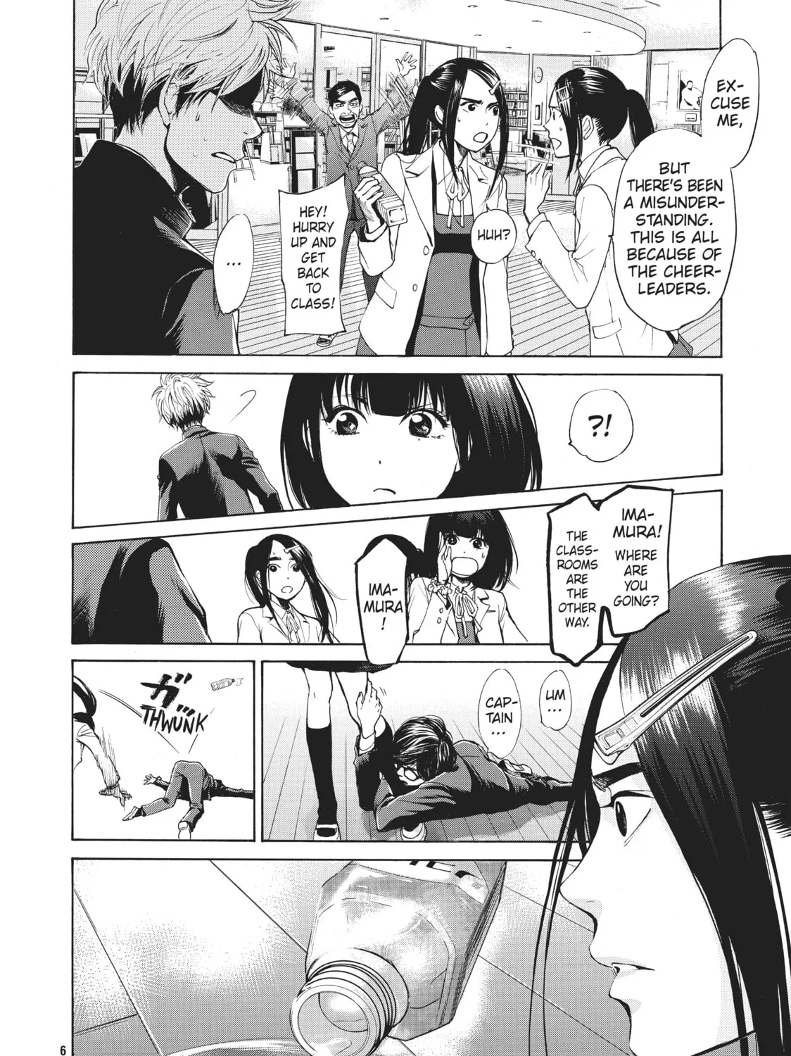 Read Again!! chapter 13 image 14 on Lezhin
