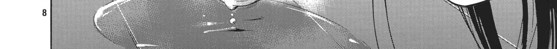 Read Again!! chapter 13 image 15 on Lezhin