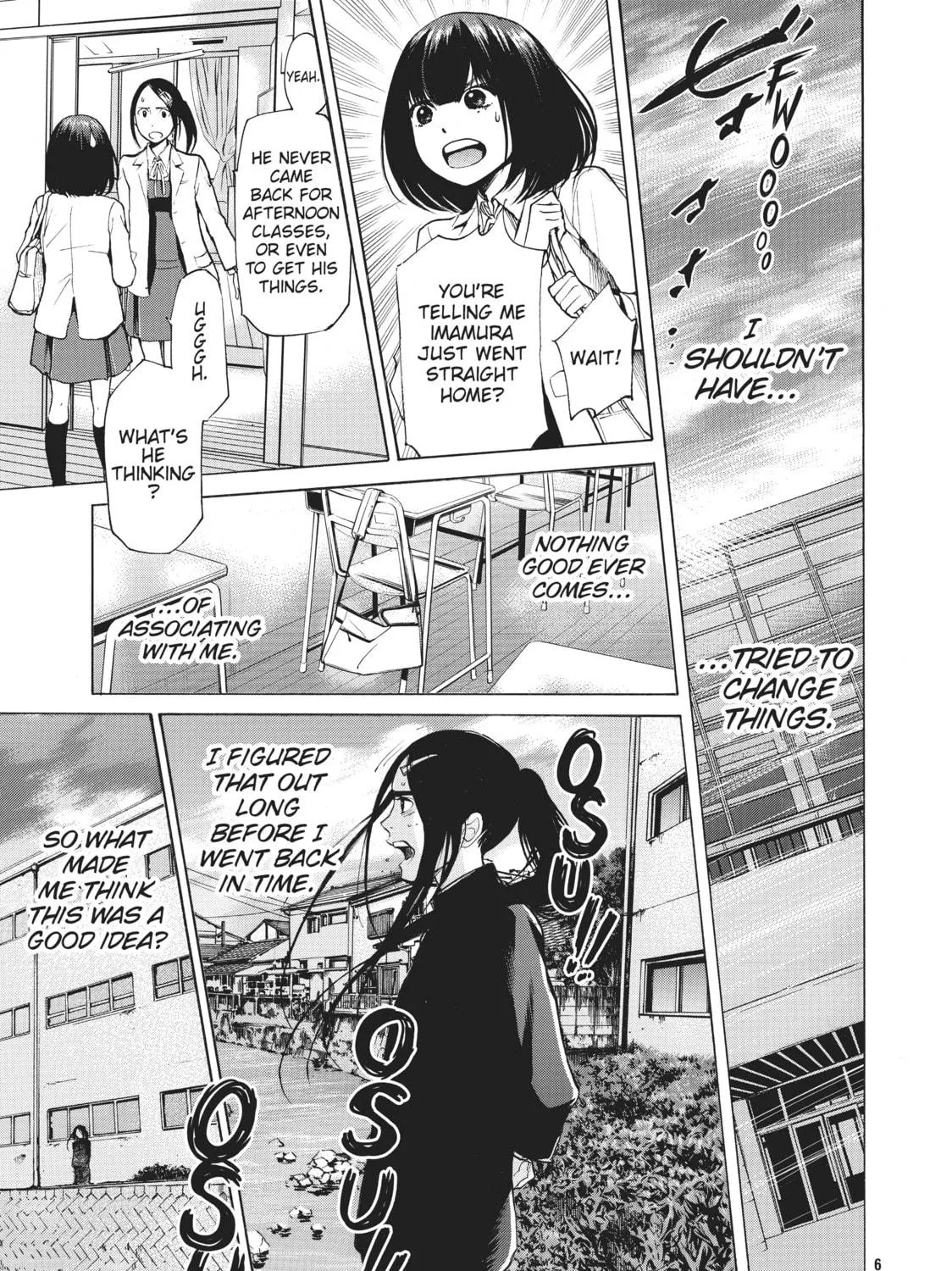 Read Again!! chapter 13 image 16 on Lezhin